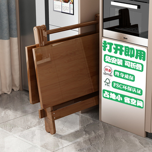 夜市摆摊餐桌免安装 折叠桌子家用简易出租屋饭桌户外便携式 小方桌