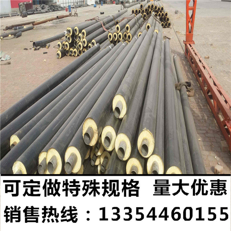 保温管埋地保温管预制直埋聚氨酯保温钢管p螺旋保温钢管无缝管