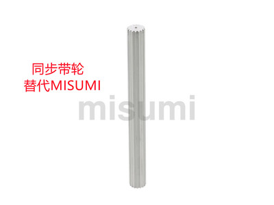 BMXL BXL BS2M BS3M BS5M40 42 44 46 48 50 60 72 同步带轮 棒状