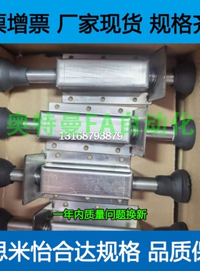 脚踏制动器FLOR70 100 FLOR130 FLORS70 100 FLORS130