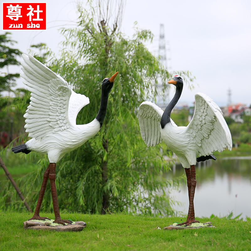 户外玻璃钢仿真仙鹤动物雕塑园林庭院水池造景大型丹顶鹤装饰摆件 家居饰品 户外/庭院摆件 原图主图