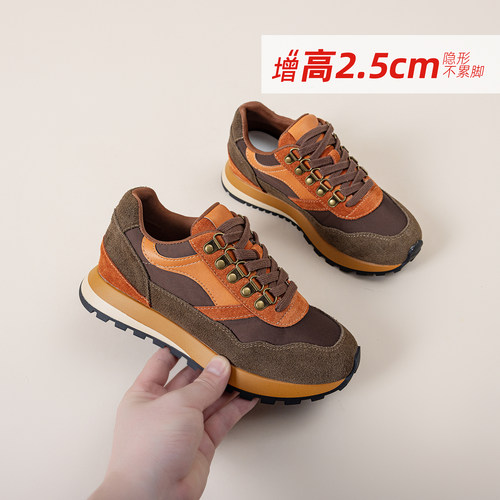 女阿甘鞋春秋拼色松糕百搭舒适