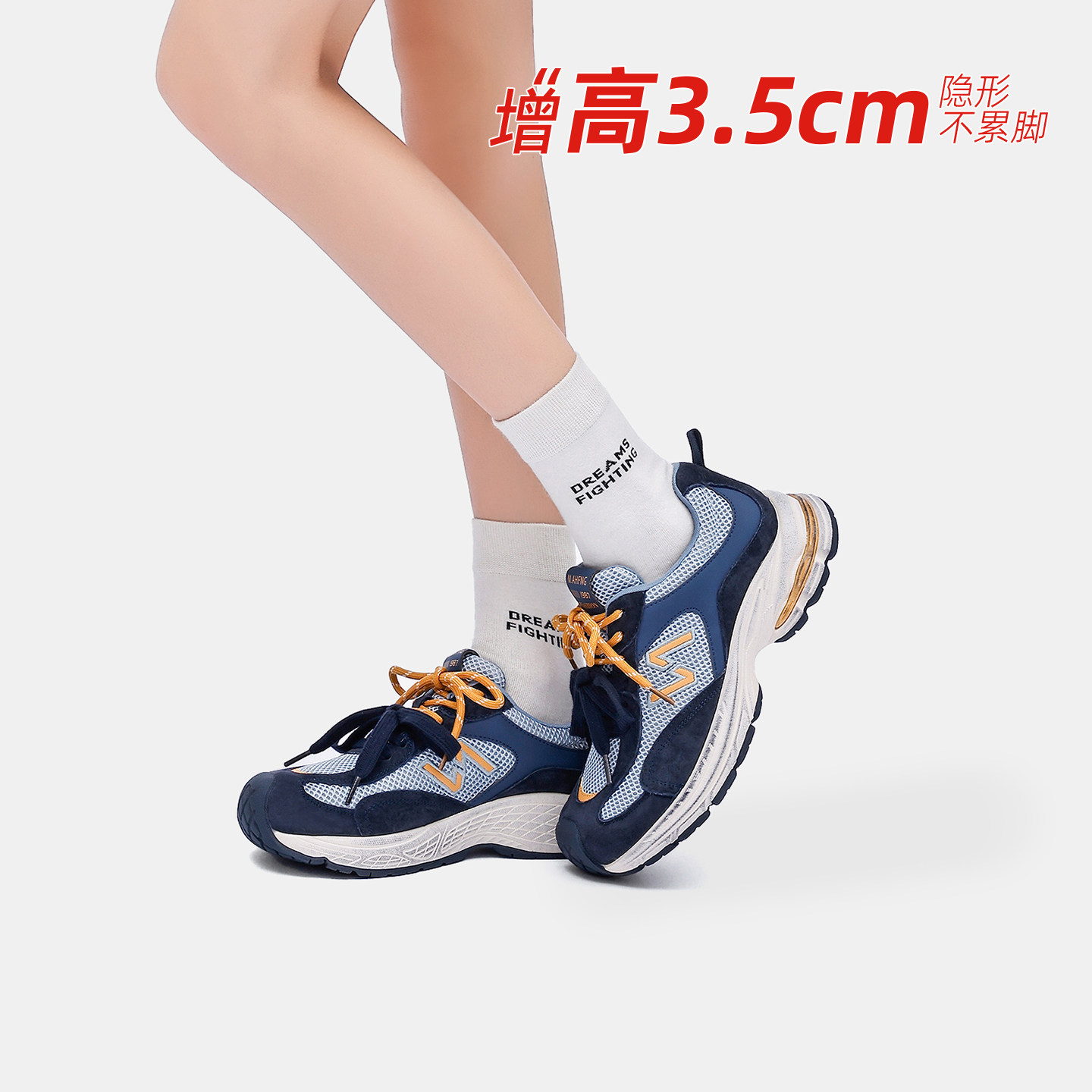 2026秋季新款厚底老爹鞋女百搭网面透气增高水晶底气垫休闲运动鞋