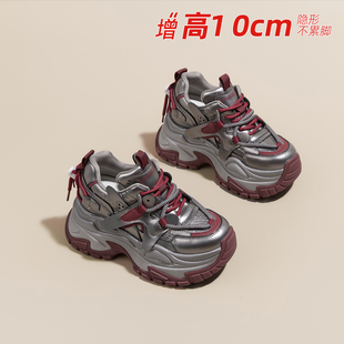 厚底老爹鞋女2025新款内增高女鞋冬季加绒轻便软底超轻休闲运动鞋