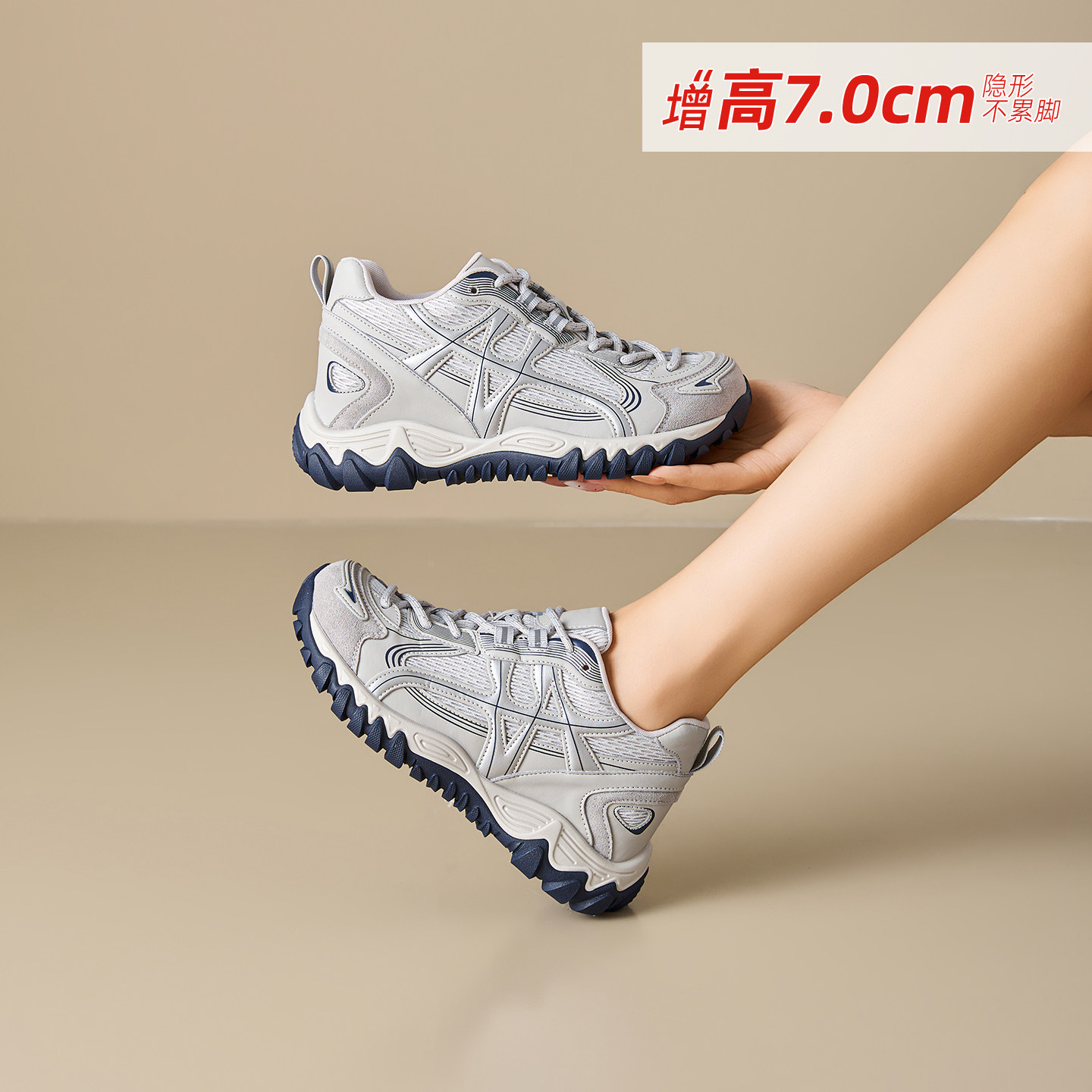 2026夏季男复古透气老爹鞋百搭