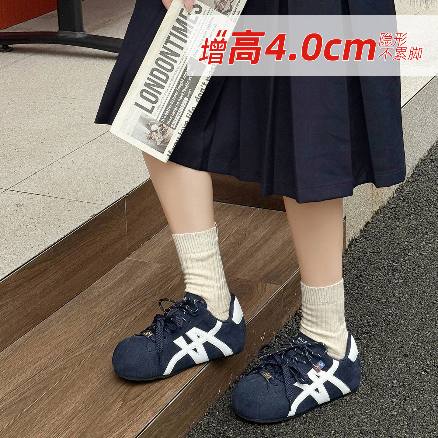 德训鞋女2025秋冬新款厚底真皮