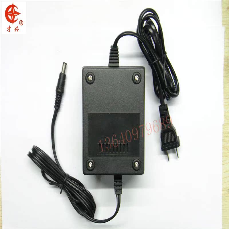 12V2A 220V转12V 才兴线性变压器12V2000MA直流电源适配器 充电1