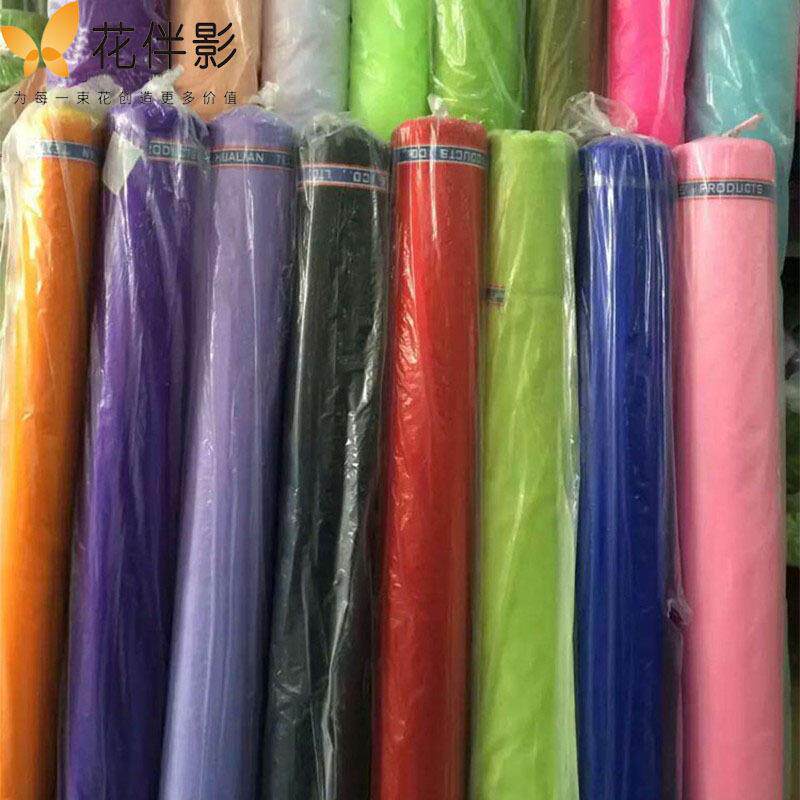 花伴影1.5M宽大卷雪纱鲜花包装婚庆婚礼装饰用品场景布置纱幔花束