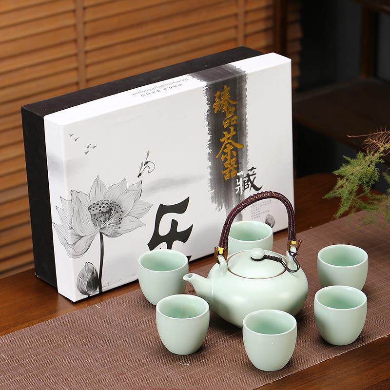 汝窑提梁壶功夫茶具套装陶瓷大号茶壶平口杯公司周年庆礼品