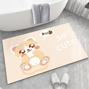 硅藻泥软地垫卫生间浴室门口吸水速干门垫卡通厕所防滑小尺寸地毯