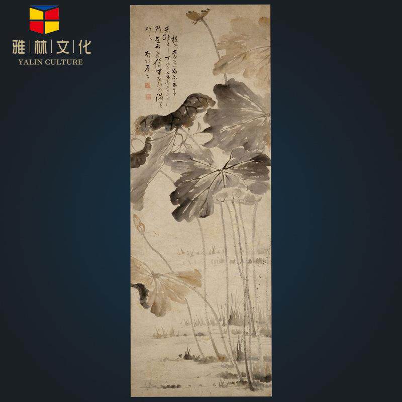 仿古字画艺术微喷复制装裱水墨国画高凤翰荷花图酒店卷轴配画