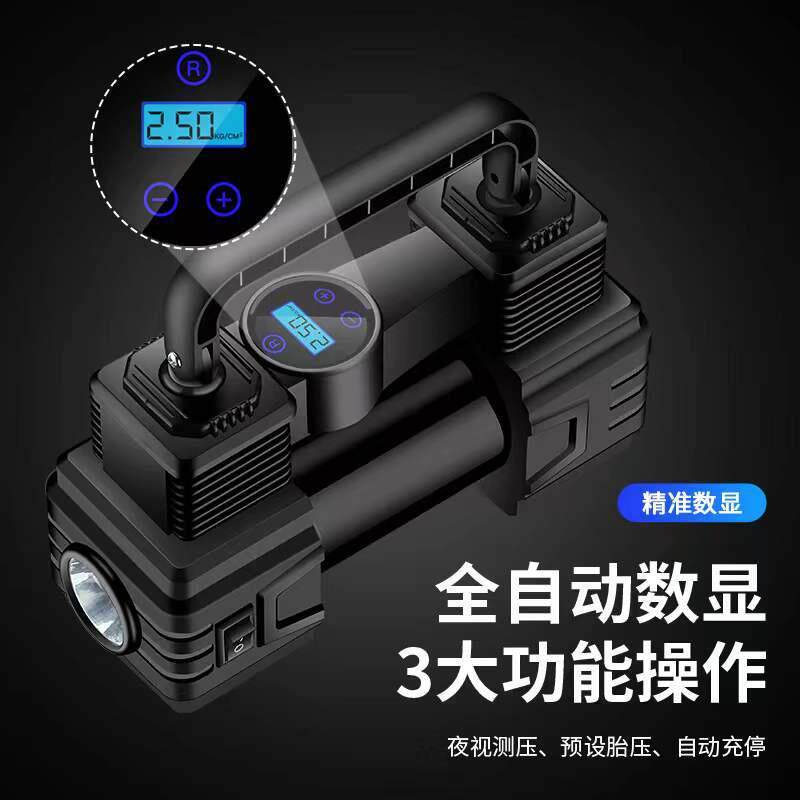 无线智能汽车打气泵数显12v便捷式轮胎打气筒补胎车载充气泵便携