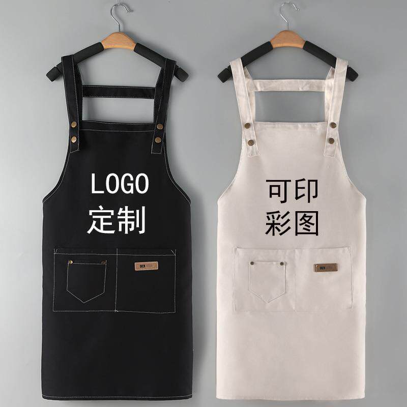 帆布围裙全身厨房纯棉围裙围腰背带做饭家用烘焙店工作服订印