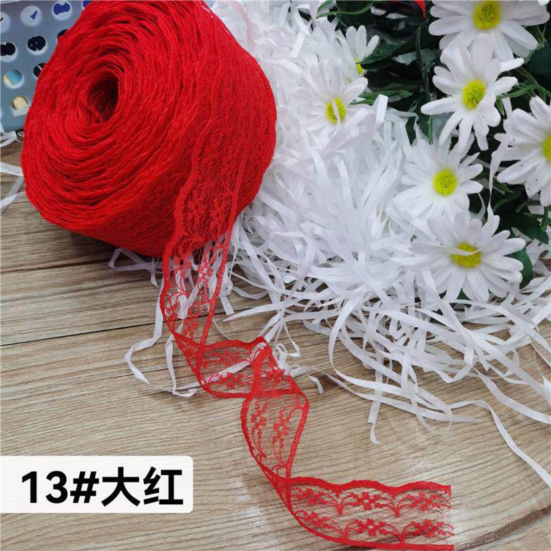 133婚庆丝带饰品装饰缎带蕾丝米字花边服装辅料DIY饰品现货2cm