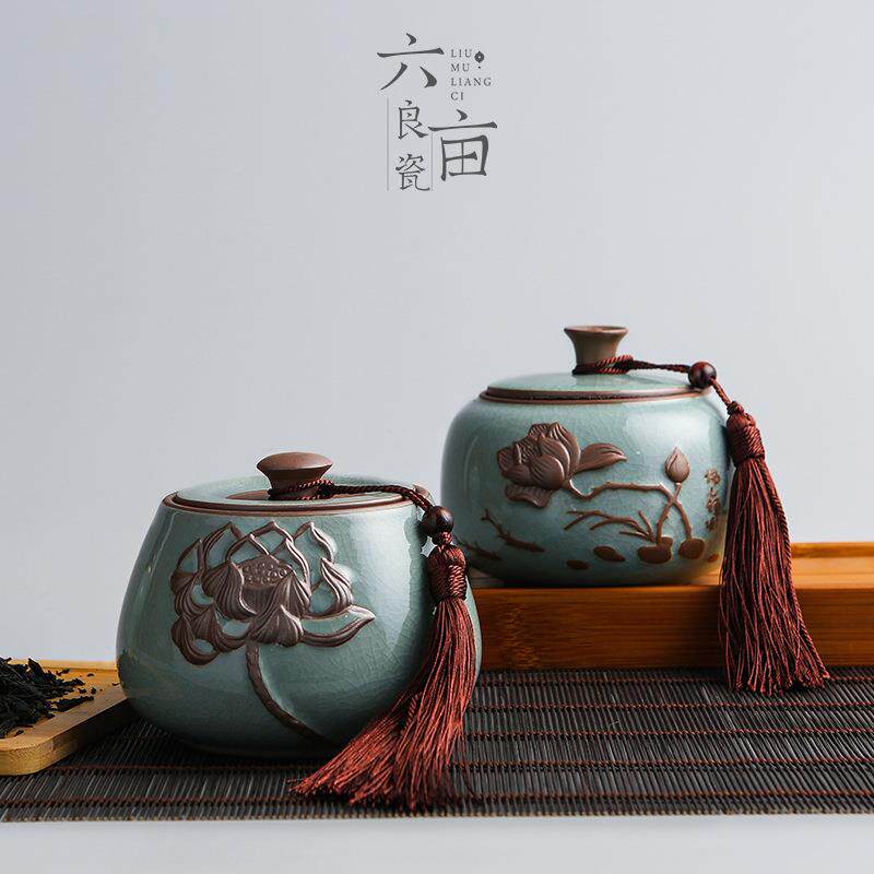哥窑茶叶罐陶瓷密封罐大号粗陶存储罐青瓷普洱茶大码装家用茶叶罐