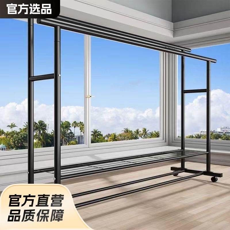 落地立式衣帽架简易衣架落地家用阳台室内简易晾衣架移动挂衣架