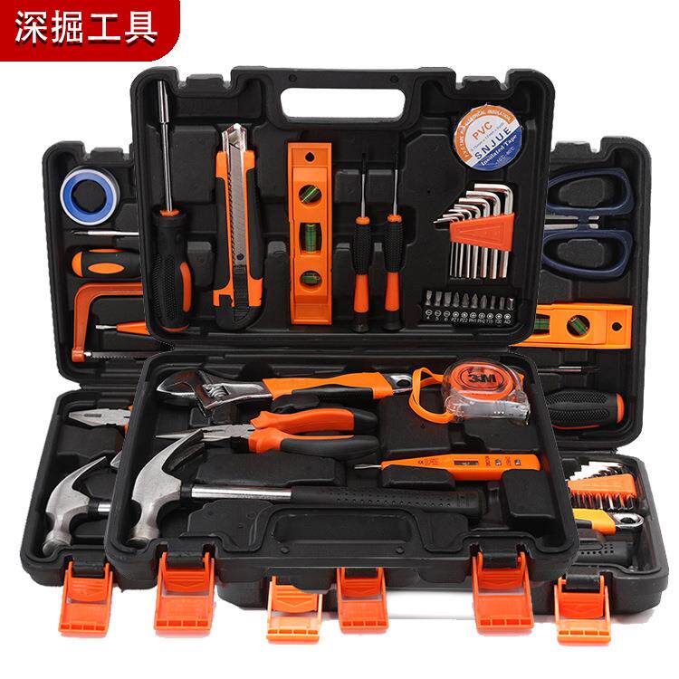 M码中号综合组合工具箱车载应急工具套装家用碳钢五金工具30系列