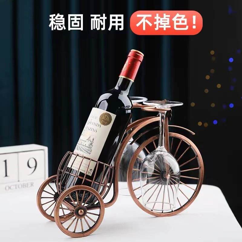 红酒架红酒瓶摆件酒杯架红酒柜展示架酒柜装饰品创意家用酒柜酒架