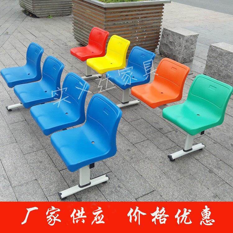 塑料排椅加厚医院候诊椅休息排椅等候排椅三人位四人位排椅