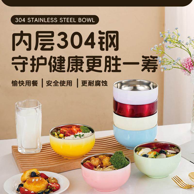 304不锈钢双层隔热碗亲子碗卡通饭碗儿童碗卡通碗套装饭碗家用餐