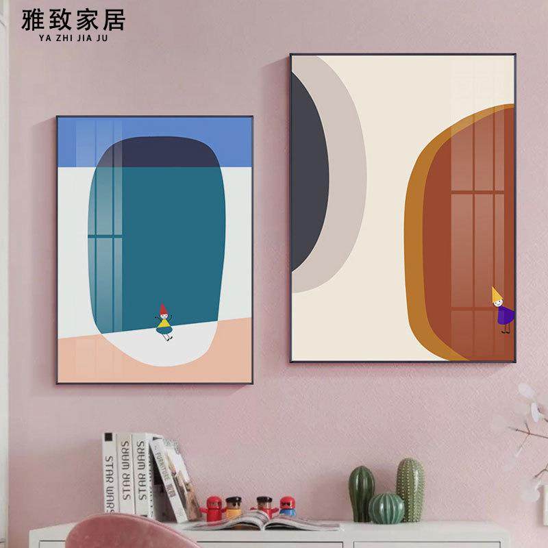 童趣简约现代三联组合客厅沙发背景墙装饰画抽象儿童房壁挂画竖版