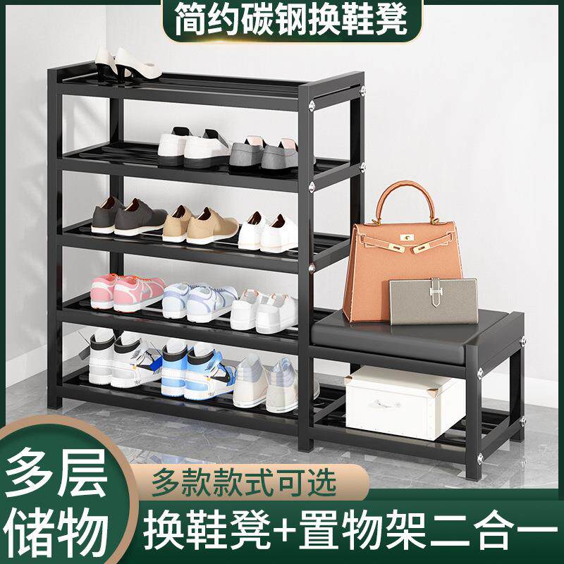 不锈钢简易鞋架多层家用室内好看门口可坐换鞋凳客厅收纳鞋柜