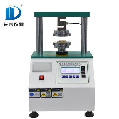 数显全自动边压环压试验机 纸板粘合剥离强度测试 原纸平压测试仪