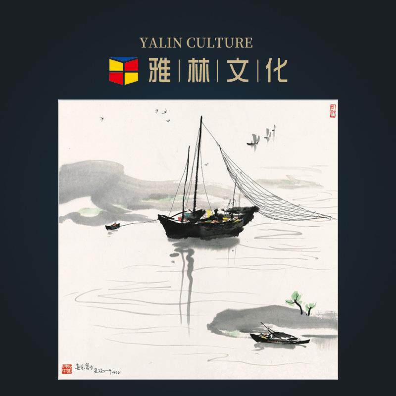 酒店字画复制装裱书画抽象字画名家吴冠中小船客厅玄关装饰画