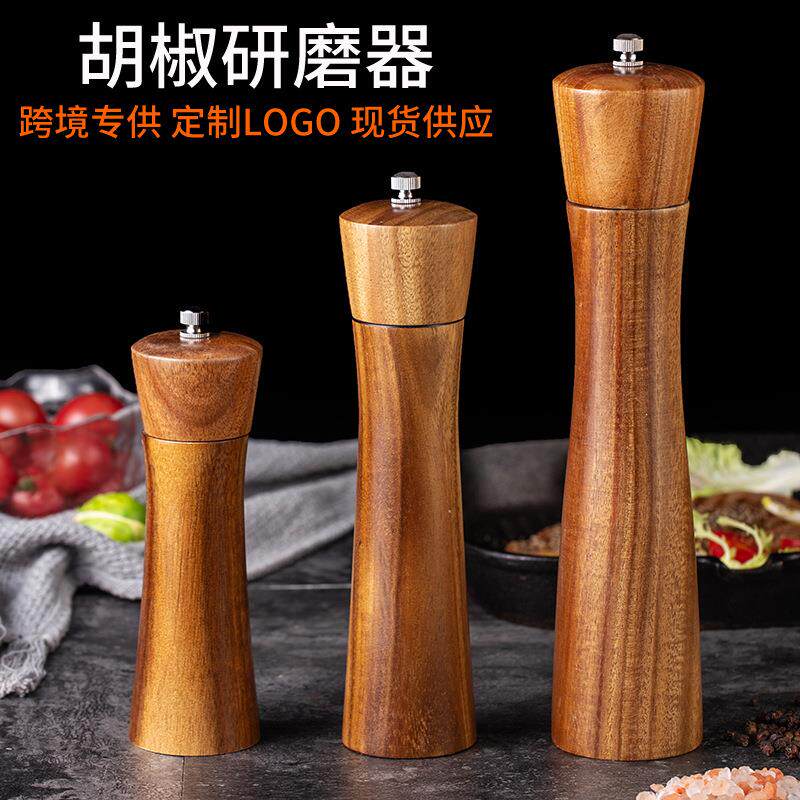 实木胡椒研磨器相思木手动黑胡椒调味瓶厨房工具手磨胡椒粉胡椒磨