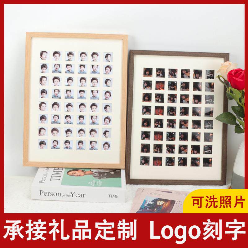 48宫格相框diy手工36格子画框100宫格装裱儿童衍纸油画棒相框
