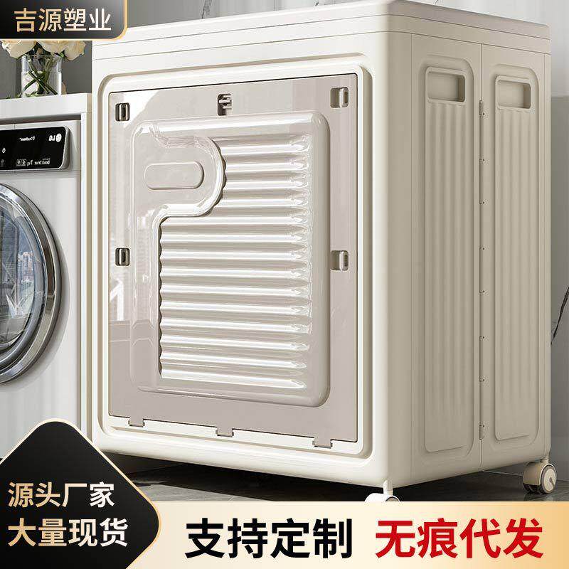 衣服收纳箱大容量家用翻盖整理箱带滑轮可折叠衣物被子收纳储物箱