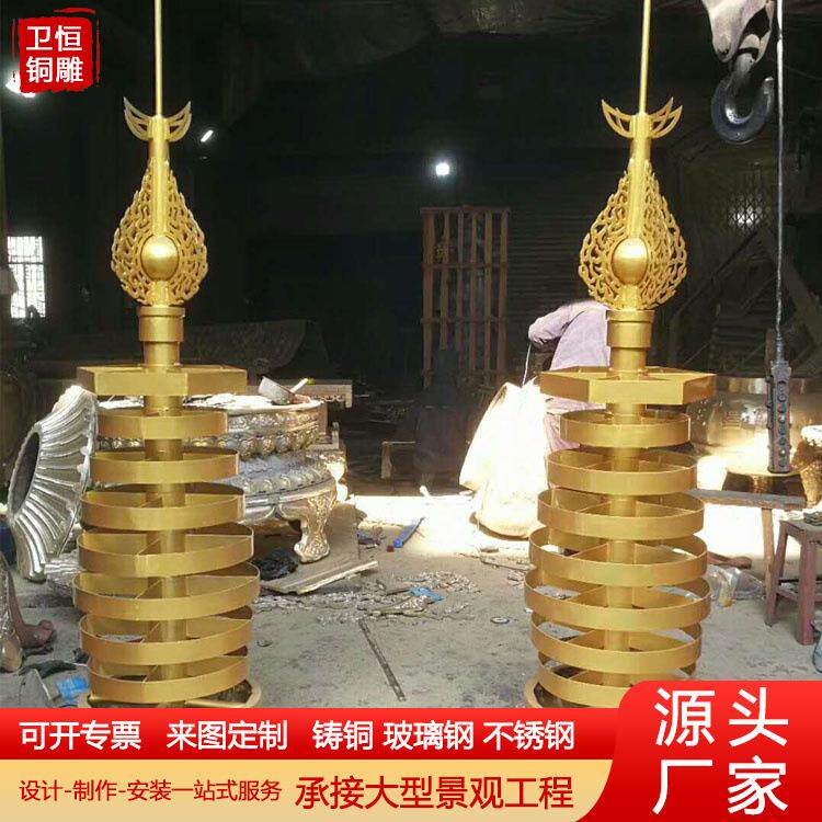 大型铸铜塔尖塔刹舍利塔菩提塔寺庙寺院文昌塔宝塔宝顶摆件