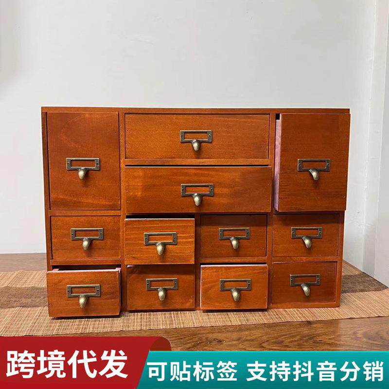 日式实木桌面家用茶叶杂物小抽屉式首饰收纳盒文具香薰复古收纳柜