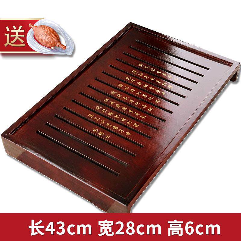 xyt家用功夫茶具复古迷你茶座茶台茶海茶托简约储水托盘中式实木