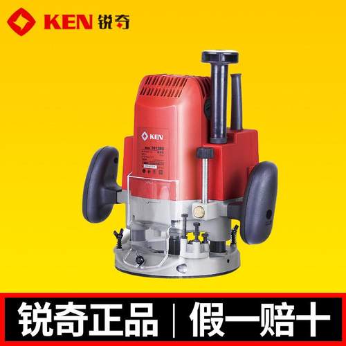 锐奇电木铣3912BS大功率木工雕刻机家具开槽修边大锣机电动工具