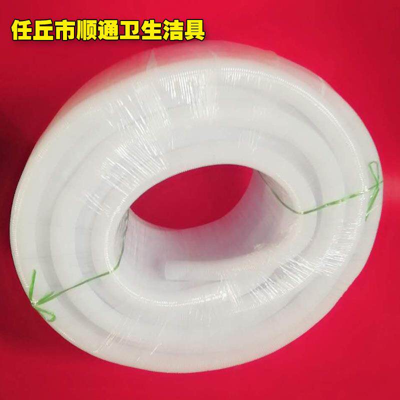 空调排水管 空调出水管pe波纹管 双壁空调管 塑料空调管空调