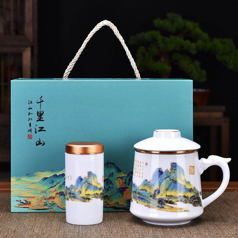 创意潮流中式陶瓷马克杯办公杯茶水分离带内胆过滤商务礼品礼盒装