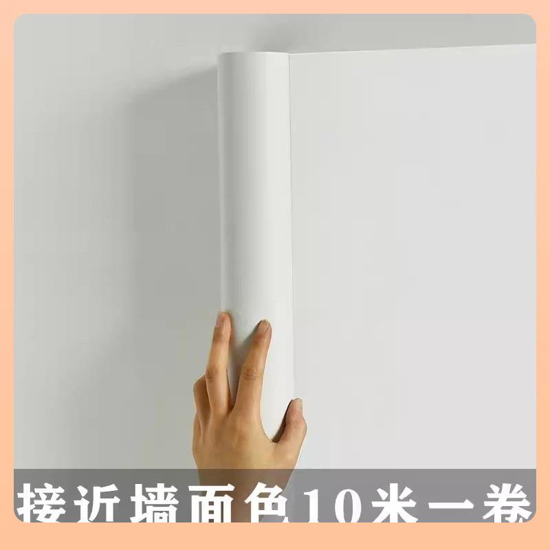 Θ屋顶石膏板吊顶补洞眼墙贴天花板遮丑补洞贴花立体遮瑕装饰贴特