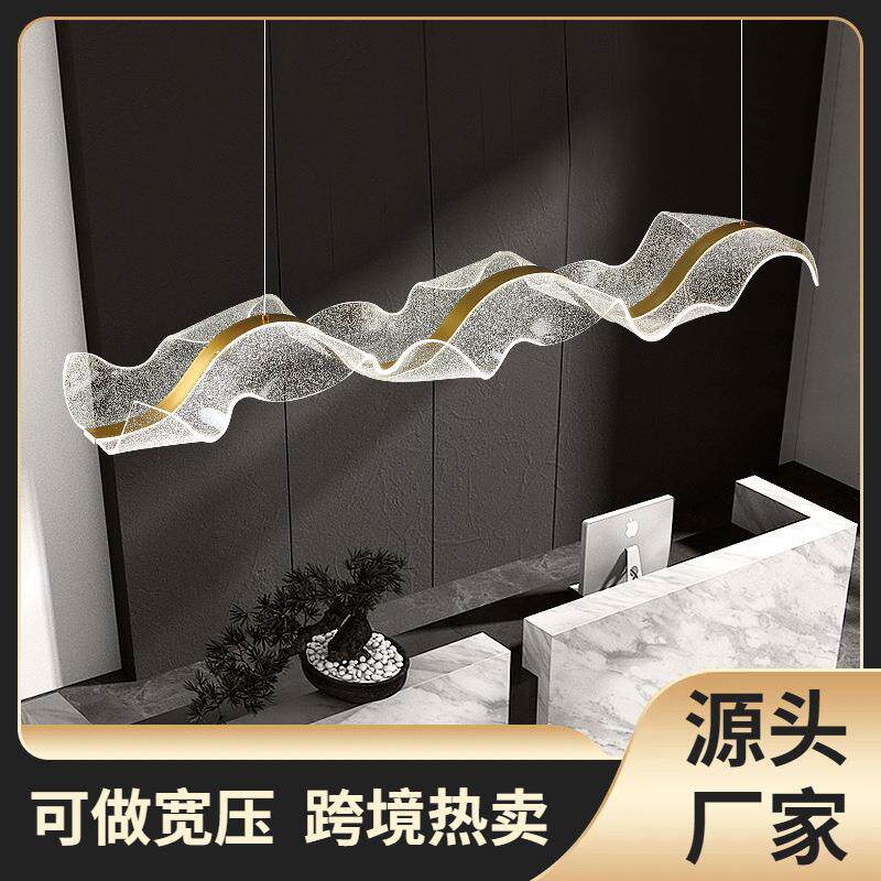 茶室酒店收银台飘带亚克力艺术创意吊灯个性餐厅新中式禅意灯具