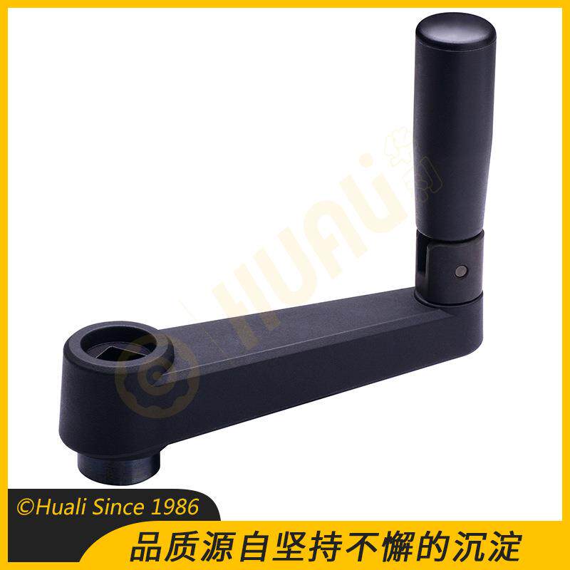 可折摇手柄 可折叠摇手柄 可折摇柄 手摇柄 增强尼龙可折把手现货