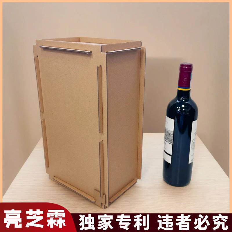 组装拼插衣物灰板加厚盒子拼接包装收纳盒榫卯礼盒大号阳台收纳箱