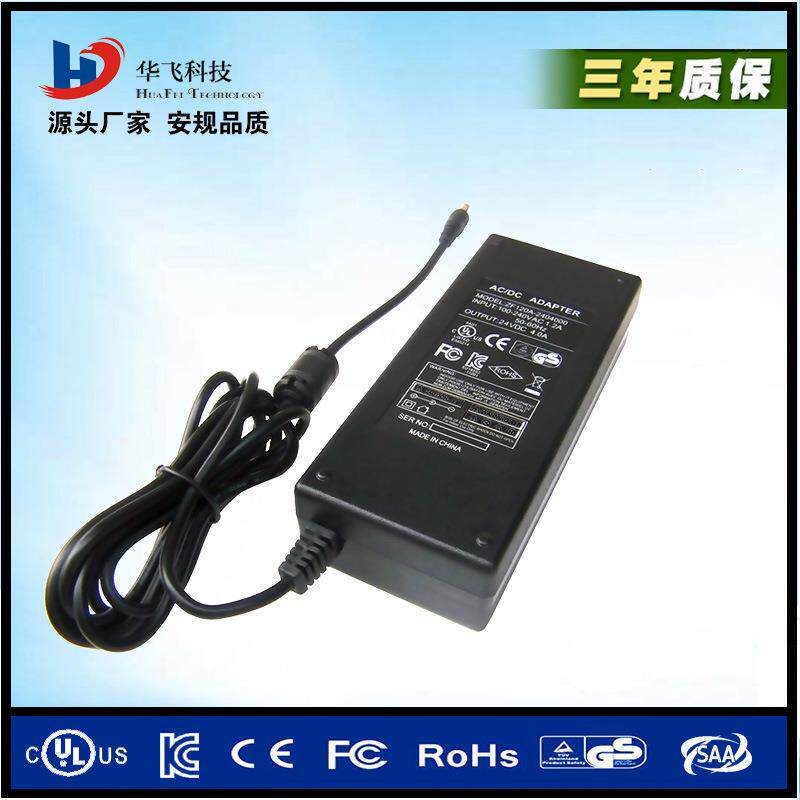 工厂24V4A适配器 水泵净水器直流开关电源适配器 24V变压器