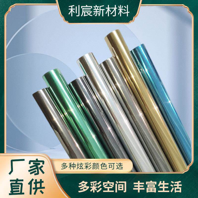 玻璃贴膜 隔热防晒膜单向透视膜 隔紫外线阳台阳光房窗户家用膜