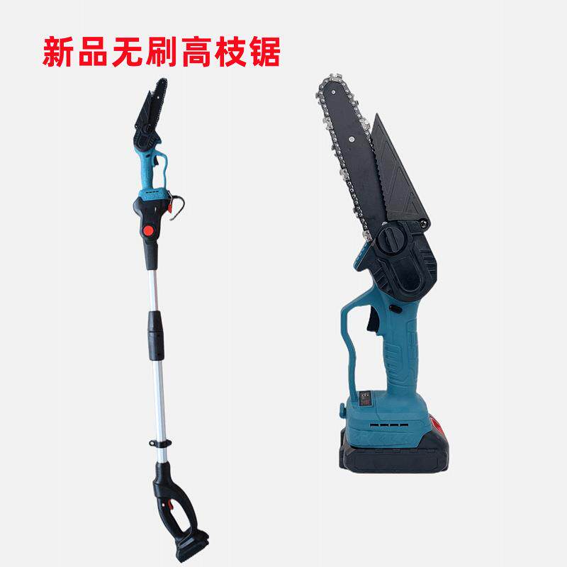 充电式无刷电锯 小型手持电动电锯 迷你电链锯户外砍树伐木高枝锯