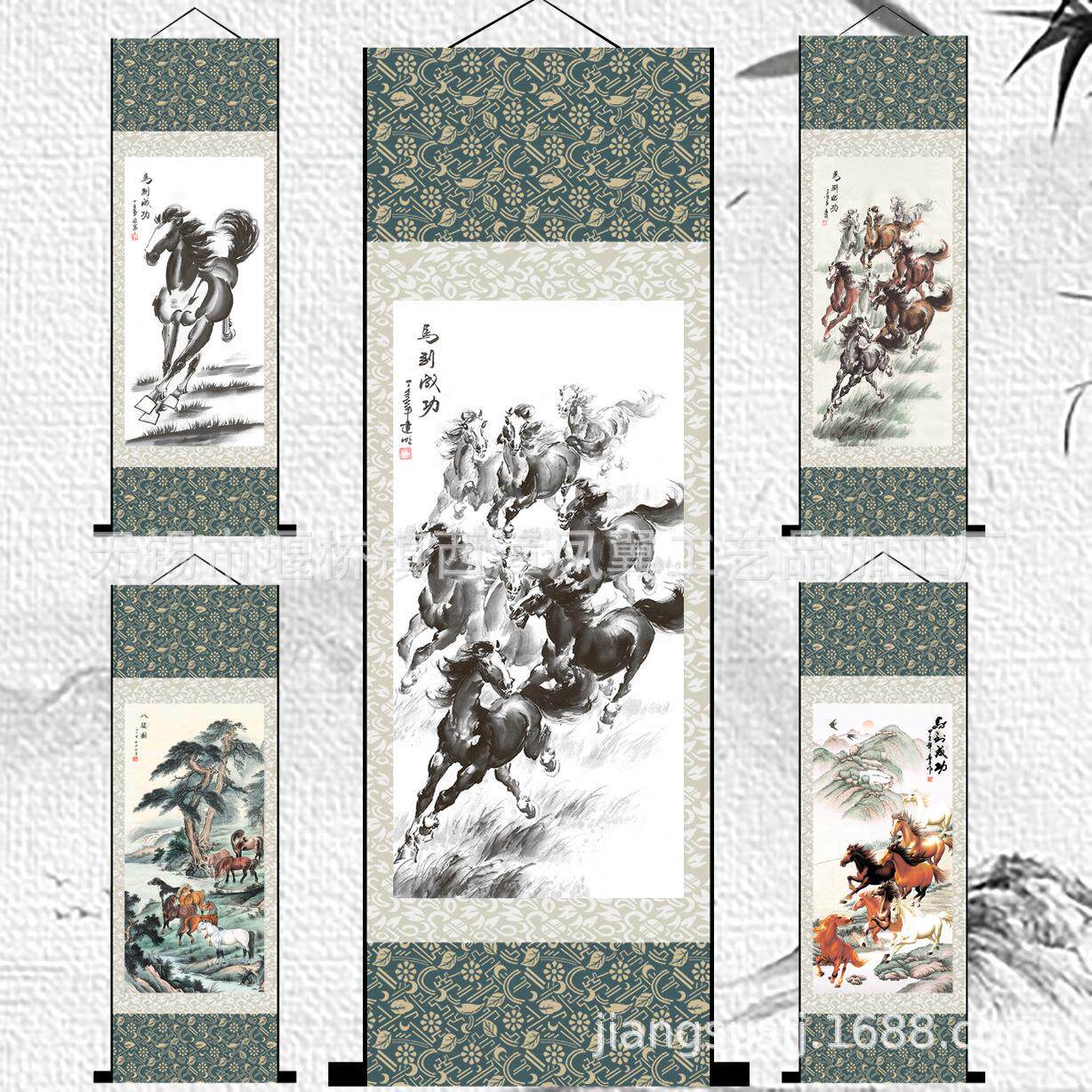 客厅办公室商铺挂徐悲鸿马到成功丝绸画 卷轴动物国画单马