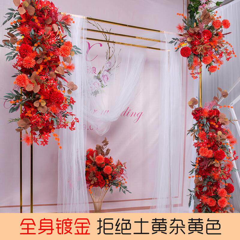 婚庆道具铁艺架子几何方框摆件拱门铁架背景装饰场景布置婚礼花架