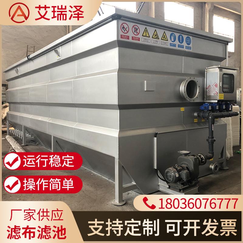 纤维转盘过滤器滤布滤池 纤维转盘微过滤机污水提标滤布滤池