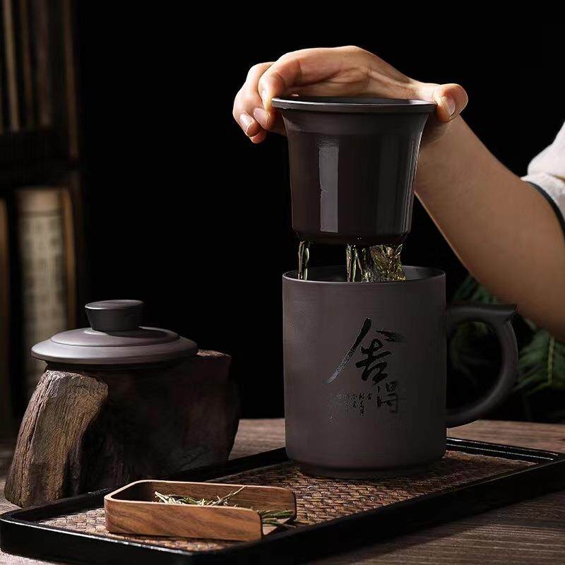 原矿紫砂办公杯带盖过滤内胆陶瓷办公室水杯过滤泡茶带盖杯子刻字
