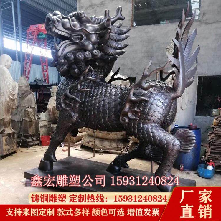 大型铸铜麒麟雕塑户外公司商场门口瑞兽招财一对摆件铜貔貅铜狮子