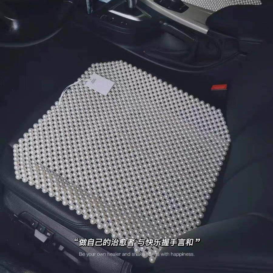 夏季珍珠汽车坐垫防滑男女四季通用时尚不掉色不掉漆手工车载座垫